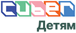 Детям