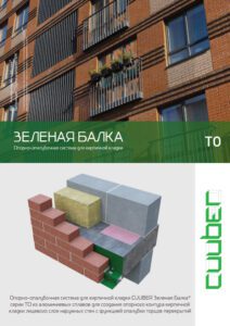 titul_buklet_to
